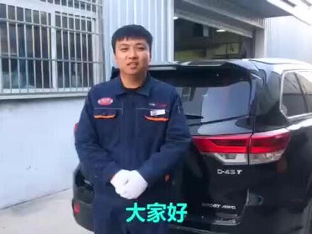 #汽车小常识 汉兰达如何更换备胎