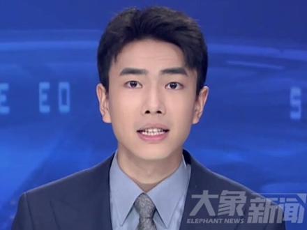 1月26日(报道)武汉病毒研究所:发现对尼帕病毒有效药物#大象主播说 @峰仔