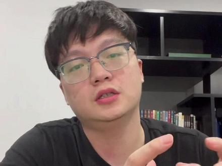 外贸当中的尾箱大家觉得应该怎么说呢?#外贸干货