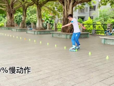 你们要的combo教学视频来了#轮滑