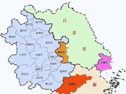 安徽的地理位置怎么样?
#地理 #地图 #城市 #地理知识