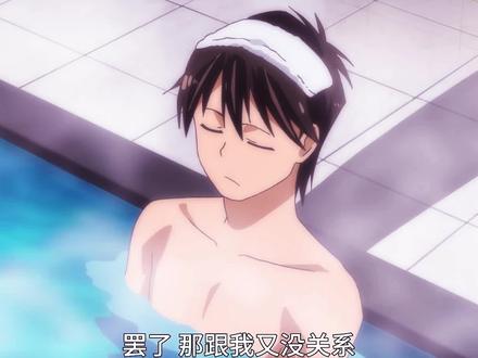 当你被一只公鹿看上是什么样的体验#动漫推荐 #成群结伴西顿学园 @Nana『漫剪』 @咖喱(动漫推荐)