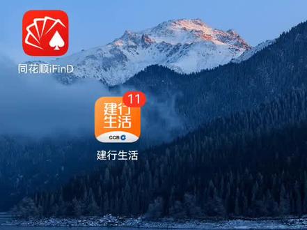 建行信用卡积分兑换中石化油卡流程,7万分100元,临近年底,注意看一下是否有到期作废积分,尽快兑换。