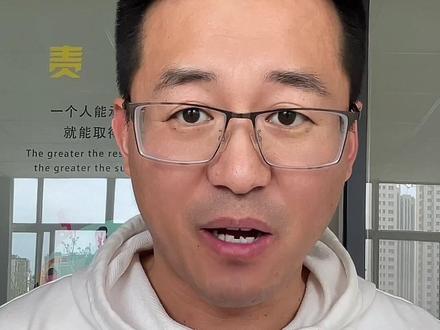 东平中考一个大变化,已经确认!快来关注吧#中考 #东平 #志愿填报 #家长必读 #教育