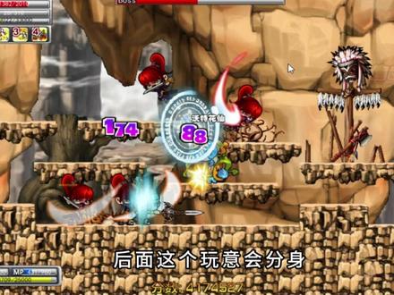 一口气通关童年经典游戏,冒险王精灵物语 #游戏 #童年游戏