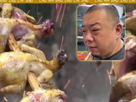 反诈!揭秘旅游骗局 #财经 #反诈 #旅游 #诈骗