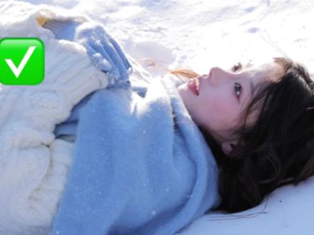 躺雪拍摄教程|从拍到剪辑保姆级手把手教学
哈喽!大家好!
我是你的专属摄影师羊角包小羊!
这是我们耗时三天为大家准备的躺雪拍摄教程!
从怎么拍到怎么修✂️一个视频教会大家✌️
学会人人都能做颜值博主✌️
学会快来交作业吧!
#拍照技巧 #教程 #躺雪 #拍摄 #拍照教程