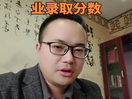 武汉轻工大学2025年湖北省各专业录取分数公布,对于一本线附近的考生,报考思路是什么?#武汉轻工大学 #湖北高考 #2026高考 #升学规划 #宜昌高考志愿填报