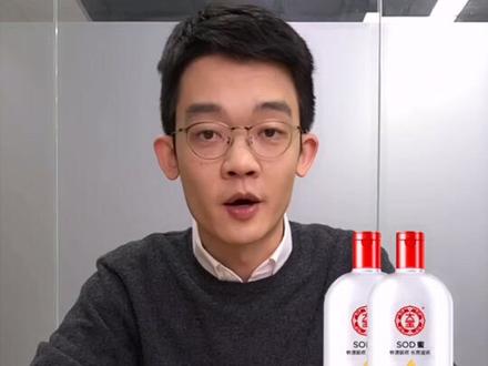 常看到护肤品商家宣传自己的产品是“无油配方”,“不添加矿油”,好像矿油很可怕,其实并不是这样的~#护肤