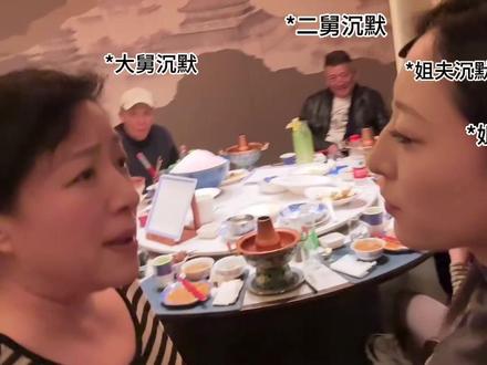 我就想问问我不找对象到底谁在笑幻她!? #内容过于真实 #抽象 #让人笑幻 #单身狗