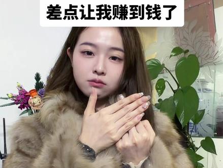 植物人突然发疯#股民 #股票 #大盘 #实盘记录