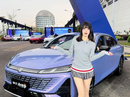 吊打两田的中国混动,城区2.98L油耗太香了!#蓝鲸超擎全球混动中国方案#蓝鲸超擎城区油耗2L时代#长安蓝鲸超擎混动#长安汽车