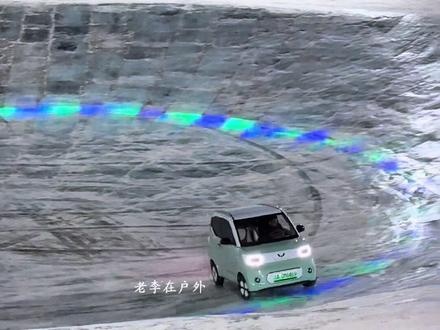 老头乐也能涮锅#汽车文化 #厉害我的车