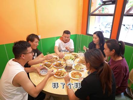 60多个品类的东南亚特色美食一网打尽😋姚安这家新晋宝藏餐饮必须墙裂推荐给各位😝#楚雄 #有一种叫云南的生活 #抖音美食推荐官 #彝州小皮孩 #姚安