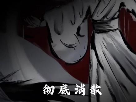阿巴阿巴,我不会呀@木成配音 #尼可#蛊真人#古月方源#原神#DOU #木成配音