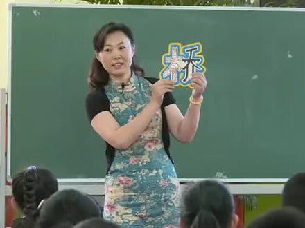 苏少版小学美术五年级下册《第14课 桥》优质课公开课#小学美术获奖公开课 #美术课 #美术教学