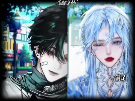 今天是不知道去哪进修了的周哥✨
也有可能是终于显露了一点白切黑本性的瘸哥..
#蓝魅蛋糕 #xy酷酷的蓝 #r魅 #造梦师