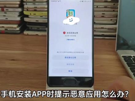 华为手机怎么关闭纯净模式 #关闭纯净模式