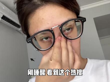 我又进医院了🆘这次是游出来的妇👙科病
谁能想到是因为一张游泳卡呢?🤷♀️
-
😫泳池是真的很脏!!老牙亲身经历告诉你,夏天游泳怎样保护自己?
-
姐妹们做好这6个方面就可以99%放心啦!㊙️男生不许看!
-
1️⃣去选择正规游泳馆,少去不去露天泳池露天温泉,水上乐园;
-
2️⃣自己带毛巾拖鞋;
-
3️⃣游完泳洗澡的时候用流动的水冲洗,温和清洁;
-
4️⃣可以买游泳的私密贴,隔离重要部位;
-
5️⃣如果经常熬夜,身体免疫力差,需要及时就医;
-
6️⃣提高自己的身体素质,多锻炼!
-
下一期🦷黄黑皮夏日显白发色3.0!
-
#身体健康比什么都重要 #游泳 #女生必看