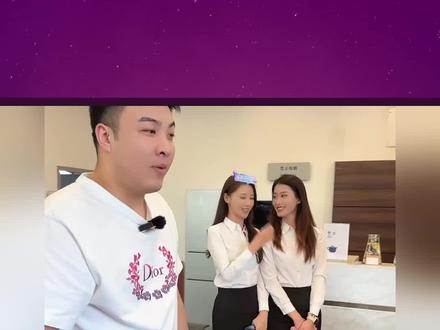 沙子哥荣获终身荣誉销冠,摄影师却全程在拍女销售..#沙子哥 #csgo #沙子哥送车成了荣誉销冠