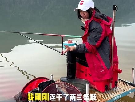 美人鱼千斤顶荒野巨物挑战赛! “黑对黑”组合,荒野垂钓第四天,小柒连中三竿!#抖音荒野垂钓季#美人鱼千斤#抖音荒野垂钓季#美人鱼千斤顶荒野巨物挑战赛#荒野巨物