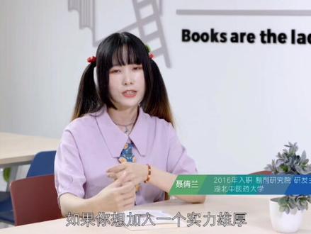 学弟学妹们,欢迎来到华海