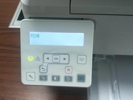 惠普130nw 132nw如何手机打印? 方法不难赶快get吧! #手机打印 #惠普打印机教程 #手机打印方法