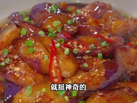 北方人好奇南方人为啥,吃饭只是指吃米饭 青菜只是指绿叶菜