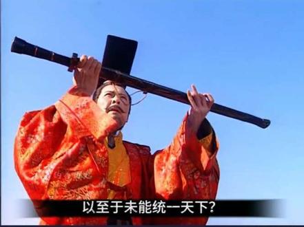 刘备到底哪里不如刘邦,以至于未能统一天下?#刘备 #刘邦 #三国志战略版 #三战创作者计划 #玩三战品三国