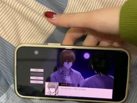 《小静大全》箱庭下载教程来了 #箱庭#箱庭游戏 #箱庭怎么下载 #箱庭下载教程 #箱庭安装包