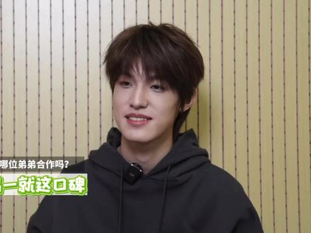 张函瑞四唱一有口皆碑#张函瑞 #张函瑞四代第一主唱 #张函瑞进行曲 #新音纪录片 #tf家族四代