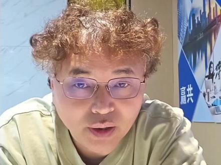 大跌的原因就一个 #A股#股民