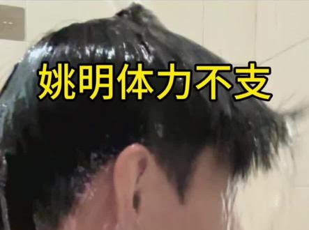 邓肯感到不安,麦迪35秒13分#麦迪 #抽象 #搞笑 #篮球