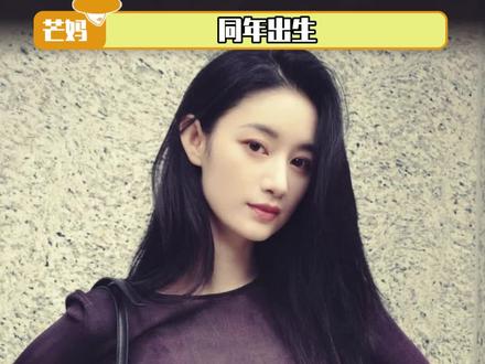 请务必一搭二搭三搭直至勾勾搭搭#郭晓婷#王天辰#纯真年代的爱情#姐狗