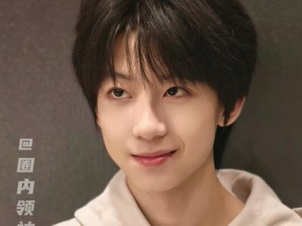 #杨博文 作业被偷了,还要像讲笑话一样讲出来,小羊真没招了#TF家族四代 #抵制私生