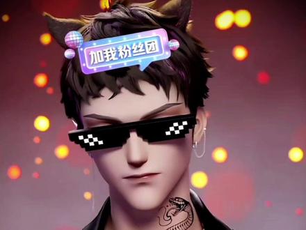 萨满老师作品的评论区究竟都有什么啊 #凌音阁萨满