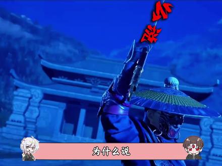 为什么说 只有从杨间的视角来看 才会发现 神秘复苏不是爽文呢 #神秘复苏 #杨间 #我在抖音看动漫 #动漫编年史 #动漫推荐