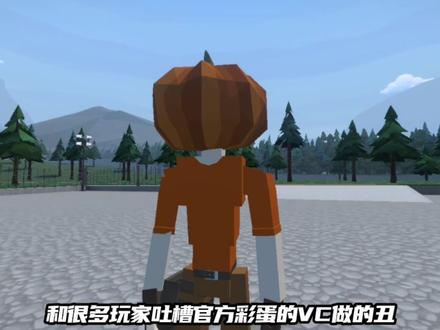 关于墙角哥的事情#GoreBox #解析 #个人观点