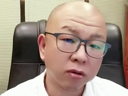 高炮到底会不会上门催收?#王律师的十万个为什么 #法律常识 #法律科普 #法律咨询 #律师