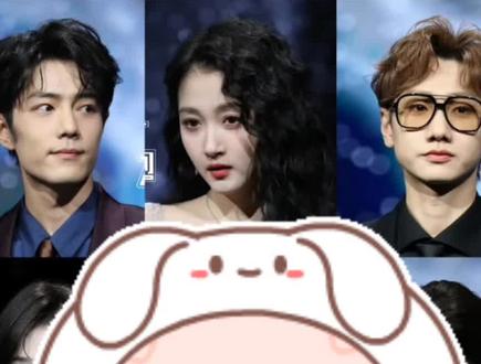 微博之夜啊尖锐的锐评
不管啦!小心翼翼地说了很多哈哈哈哈哈哈,在录的时候后面出场的明星都没有看,欢迎补充安利。
#微博之夜 #明星 #生图