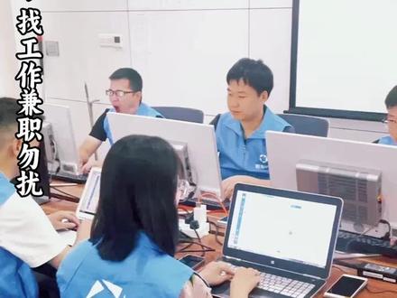 如何监控客服外包:通过后台的赤兔监控数据。#客服外包公司#电商客服外包#淘宝客服外包