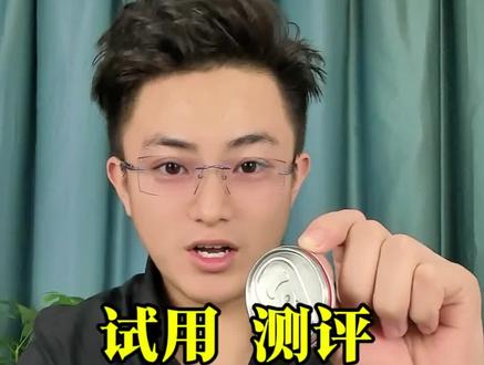 这个东西的意义是什么?#打假 #测评 #产品测评 #美食测评