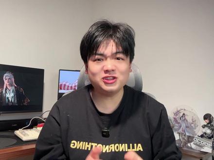 仙逆133集解说 王林哥哥装唐神级游龙孙泰文戏超越原著!#仙逆 #王林