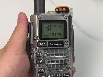 泉盛UV-K6冰川配色