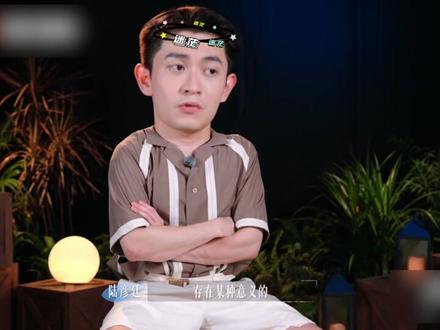 陆彦廷的自我感动式付出,刘佳仪的模糊发言,都是陆彦廷走上偏执道路的引子#陆彦廷 #刘佳仪 #势均力敌的我们2 #恋综 #我在抖音看恋综