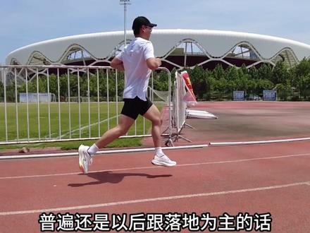 快慢皆宜的竞训跑鞋——绝尘2.0#小芷境 #鸿星尔克 #跑步时的一股暖流 #跑鞋推荐 #跑鞋测评