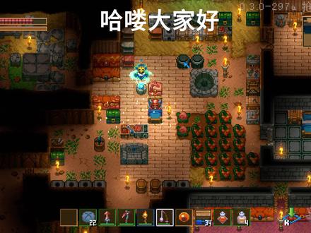 【地心护核者】还有谁不会钓鱼! #生存 #游戏 #联机 #steam游戏 #攻略