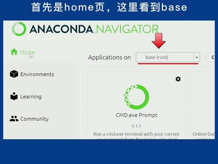 使用Python必备软件anaconda,并理解什么是虚拟环境#从零学python #python
