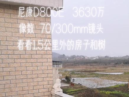 这就是长焦镜头的魅力,拍人像虚化效果很好