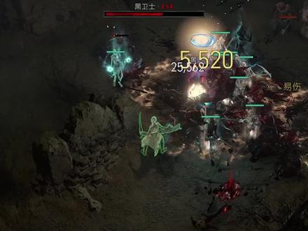 不会还有人不知道吧? #暗黑破坏神 #暗黑4